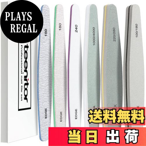 【送料無料】Teenitor ネイルファイルセット プロネイルバッファー 爪やすり 爪磨き ジェルネイル用 150 180 240 100/180 200/280 1000/4000グリット6本セット