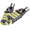 NAKOBO T16 T15 W16W LED バックランプ 爆光 12V汎用 45連4014SMD 無極性 後退灯 テールランプ バックライト 50000時間以上寿命 ホワイト (2個セット)