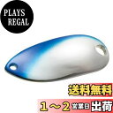 【送料無料】シマノ(SHIMANO) スプーン カーディフ ロールスイマー プレミアムメッキ 5.0g TR-M50R 76T ブルーシルバー