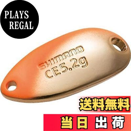 ̵ۥޥ(SHIMANO) ס ǥ 륹ޡ ץߥå 3.5g TR-M35R 70T 󥸥