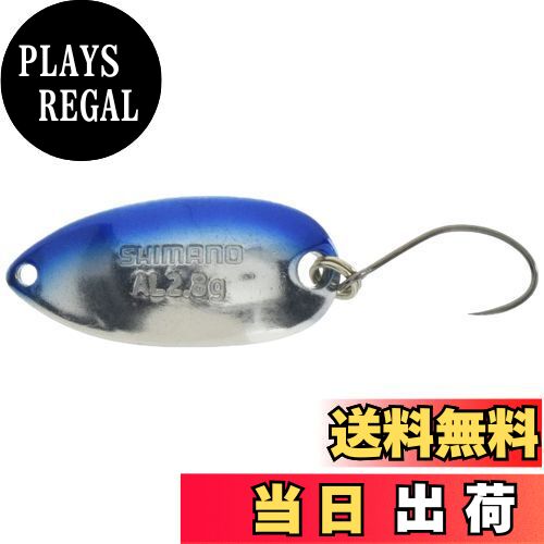【送料無料】シマノ(SHIMANO) スプーン カーディフ アルミロール 2.8g TR-R28R 67T ブルーシルバー