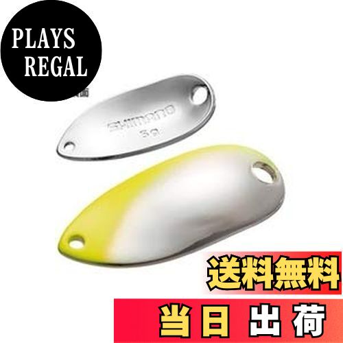 【送料無料】シマノ(SHIMANO) スプーン カーディフ ロールスイマー プレミアムメッキ 1.8g TR-M18R 77T チャートシルバー