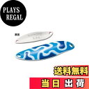 【送料無料】シマノ(SHIMANO) スプーン カーディフ スリムスイマー カモエディション 2.5g TR-A25R 26T ブルーホワイトカモ