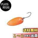 【送料無料】シマノ(SHIMANO) スプーン カーディフ アルミロール 2.8g TR-R28R 05S オレンジ