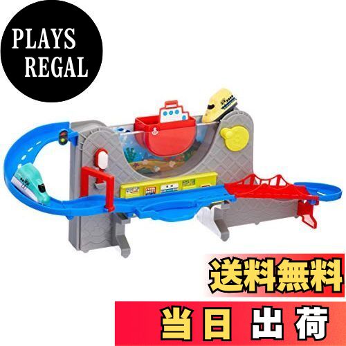 【送料無料】パイロット おふろDEミニカー すすめ! 海底トンネル! 北海道新幹線はやぶさ&ドクターイエローセット 3歳以上