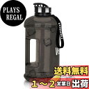 【送料無料】VENNERLI ハーフガロン 水筒 2.2L ラージ スポーツ用 ウォーターボトル ハンドル付き 74オンス ビスフェノール-A不使用 繰り返し利用可能 プラスチック製 水差し 漏れ防止 水分補給用ボトル ジム/ヨガ/旅行/キャンプ/サイクリング/アウトドアスポーツ用