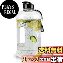 【送料無料】VENNERLI (ヴェネリ) ウォーターボトル 2200ml ハンドル付き ポータブル 大型 プラスチック 大人用 BPAフリー ハーフガロン 再利用可能 2リットル ウォータージャグ アウトドア ハイキング フィットネス 旅行 キャンプ サイクリング用