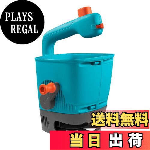 【送料無料】GARDENA(ガルデナ) 種まき機 ハンドスプレッダーM 容量1.8L 散布範囲0.5m~4m 【散布量 4段階調整】【芝生の肥料散布に】【ドイツのガーデニングブランド】 00431-20 製品