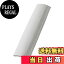 【送料無料】パナソニック(Panasonic) アクティブクリーンフィルター CZ-SAF14