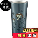 【送料無料】スケーター (skater) ステンレス タンブラー 300ml となりのトトロ ジブリ STB3N