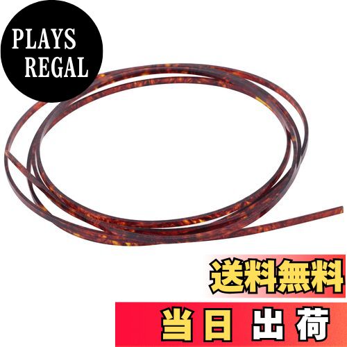 商品情報商品の説明主な仕様 アコースティックやクラシックギターに適合厚さ1.5mm、幅3mm、長さ1650mmbr1プライプラスチック製ギターメーカーや弦楽器製作者用良いバインディングパッケージ内容:1個