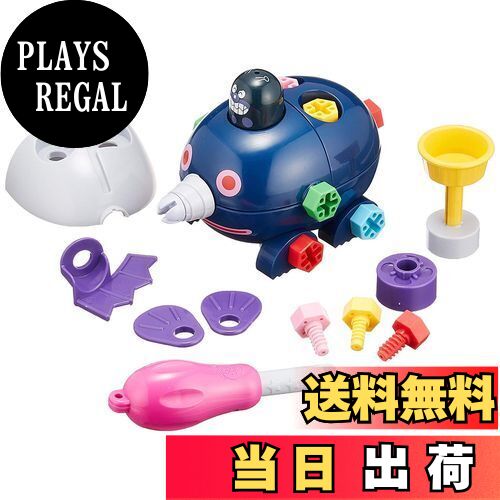 ̵ۥѥޥ ߤDIY ͤͤ⤰