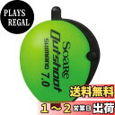 【送料無料】シマノ(SHIMANO) ウキ ソアレ アウトシュート 02T ノーマル 4.1 SF-A11Q - -