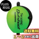 【送料無料】シマノ(SHIMANO) ウキ ソアレ アウトシュート 02T ノーマル 6.0 SF-A11Q - -