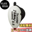【送料無料】シマノ(SHIMANO) ウキ ソアレ タイディ 01T グロー 3.5 SF-T21Q - -