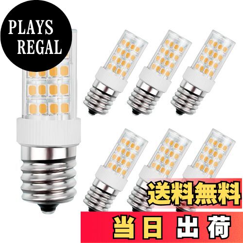 【送料無料】DiCUNO LED電球 E17口金 セラミックス 電球30W形相当 電球色 3000K 広配光タイプ 3W 110V 全光束320lm 非調光 6個入り