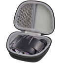PENTAX 双眼鏡 専用収納ケース 8×21UCF 対応-Aenllosi(ケースのみ)