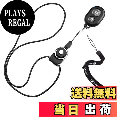 【送料無料】CamKix ワイヤレス Bluetooth スマートフォン用カメラシャッターリモートコントロール - 素晴らしい写真と自撮りの作成 ブラック D0428-SRK-BLA