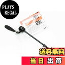 【送料無料】シマノ(SHIMANO) 純正 軽量 クイックリリース QR Q/R エンド幅 F100mm フロント用