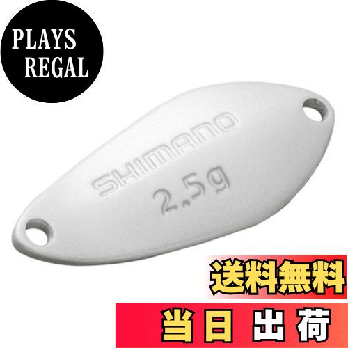【送料無料】シマノ(SHIMANO) スプーン カーディフ サーチスイマー 1.8g TR-218Q 16S パールホワイト