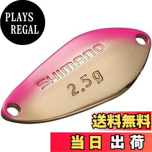 【送料無料】シマノ(SHIMANO) スプーン カーディフ サーチスイマー 2.5g TR-225Q 62T ピンクゴールド