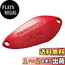 【送料無料】シマノ(SHIMANO) スプーン カーディフ サーチスイマー 2.5g TR-225Q 06S レッド
