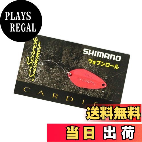 【送料無料】シマノ(SHIMANO) スプーン カーディフ サーチスイマー 3.5g TR-235Q 65T 蛍光赤金