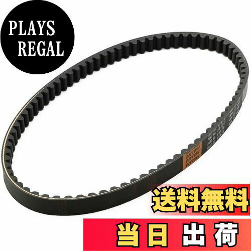 【送料無料】デイトナ(Daytona) バイク用 強化Vベルト リモコンJOG/ZR (01-07) スーパーJOG Z (93-94) ..