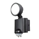 【送料無料】エルパ (ELPA) LEDセンサーライト 防犯 約3.0m 耐水性能:IPX4(防沫形) ESL-SS801AC