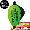 【送料無料】シマノ(SHIMANO) ウキ ソアレ タイディ 02T ノーマル 3.5 SF-T11Q - -