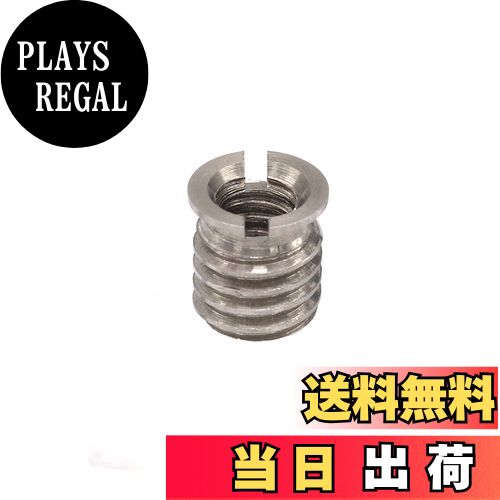 【送料無料】INPON ネジ変更アダプター 1/4"ネジを3/8"ネジへ変換 10.5mm