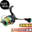 【送料無料】ダイワ(DAIWA) スピニングリール 17 エメラルダスMX 2508PE(2017モデル) 【送料無料】ダイワ(DAIWA) スピニングリール 17 エメラルダスMX 2508PE(2017モデル)