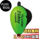 【送料無料】シマノ(SHIMANO) ウキ ソアレ タイディ 02T ノーマル 1.5 SF-T11Q - -