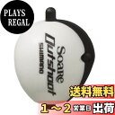 【送料無料】シマノ(SHIMANO) ウキ ソアレ アウトシュート 01T グロー 3.8 SF-A21Q - -