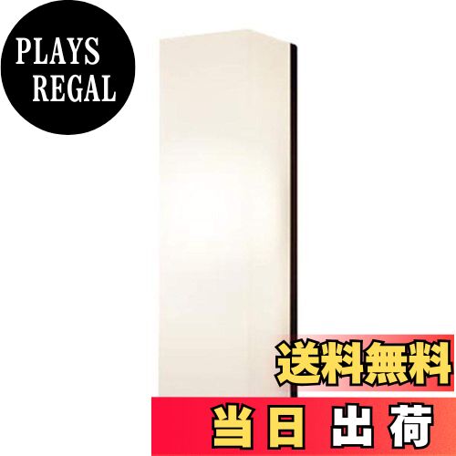 【送料無料】パナソニック(Panasonic) LED ポーチライト 壁直付型 40形 電球色 LGWC80271LE1