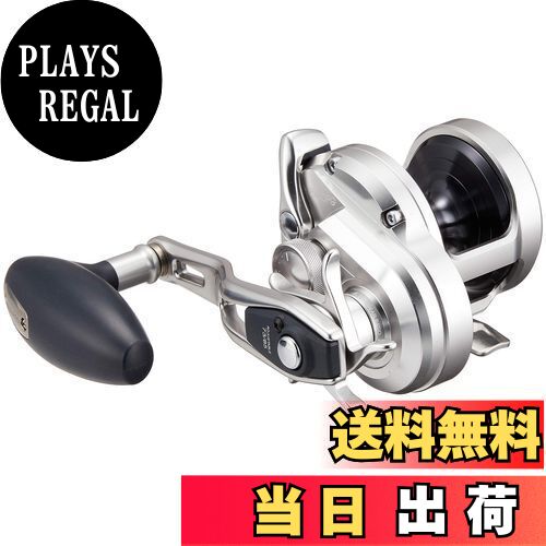 【送料無料】シマノ(SHIMANO) ベイトリール 両軸 ジギング 17 オシアジガー 1000HG 右ハンドル