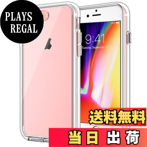 商品情報商品の説明主な仕様 iPhone 7 Plus / iPhone 8 Plus用保護ケース高品質の TPU と PC を採用して、柔軟性に優れた外装はワイヤレス充電にも対応できますユニークな衝撃吸収設計：四隅が衝撃を効果的に吸収するので、衝撃を最小限に抑えますスピーカーとカメラそして他の部位は完璧にカットアウトして、すべての機能はケースをつけたままスムーズに操作できますパッケージ内容：iPhone 7 Plus / 8 Plus専用ケース
