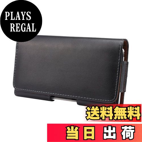 【送料無料】Toprime ベルトケース 横型 本革 スマホポーチ U字型クリップ ループ カジュアル シンプル iphone8 iphone7 iphoneSE iphone11 5.5インチ ブラック