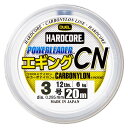【送料無料】DUEL(デュエル) カーボナイロンライン 3.0号 ハードコア パワーリーダー エギング カーボナイロンライン 20m 3.0号 ナチュラルクリア...