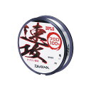 【送料無料】ダイワ(DAIWA) フロロライン タフロン速攻 0.175号 60m ナチュラル