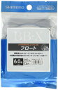 【送料無料】シマノ(SHIMANO) ライン BB-X ハイパーリペルα ナイロン フロート 200m 6号 NL-I61Q 釣り糸