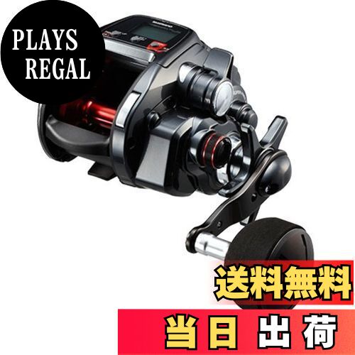 【送料無料】シマノ(SHIMANO) 電動リール 17 プレイズ 800 右ハンドル 完全フカセ