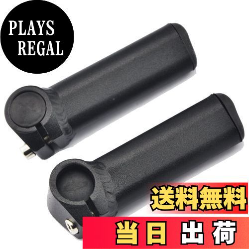 【送料無料】UPANBIKE マウンテンバイク ロードバイク アルミ合金 短いバーエンド バーエンドバー