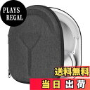 【送料無料】Geekria ケース 互換性 Shield ヘッドホンケース ハードケース 旅行用 ハードシェルケース Bang & OLUFSENs Beoplay H9i, H95, H9, H8, H8i, H6, H4, Beoplay Portal Gaming, Beoplay H95 FERRARI EDITION に対応 収納ポーチ付属 (ブラック)