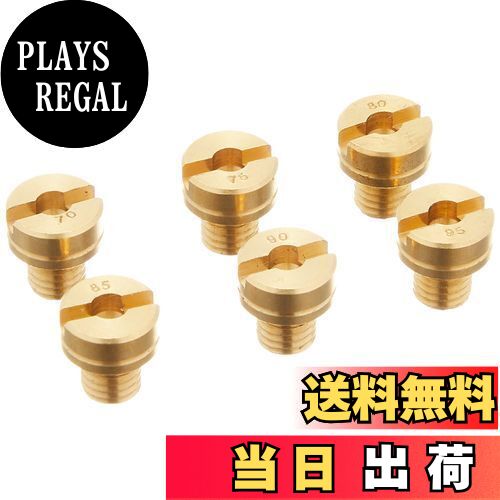 【送料無料】デイトナ(Daytona) バイク用 メインジェット ミクニ 丸型大タイプ #70-95 6サイズセット 93757