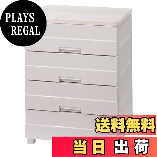 楽天PLAYS REGAL【送料無料】天馬（Tenma） 使いやすさを追求したお部屋になじむチェスト 日本製 完成品 フィッツプラスイージー 4段 特許取得済 引出しロック付きで抜け落ちを防ぐ スムーズな引出し 脚付き 木製天板 インテリアに合うリビングチェスト タンス 収納ケース 衣装ケース プラスチ