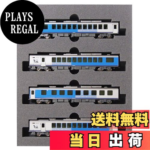 【送料無料】KATO Nゲージ HB-E300系 リゾートしらかみ 青池編成 4両セット 10-1367 鉄道模型 ディーゼ..