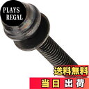 【送料無料】シマノ(SHIMANO) リペアパーツ キャリパー固定ボルトC(リアマウント厚み30mm用) BR-4770 Y8N208030