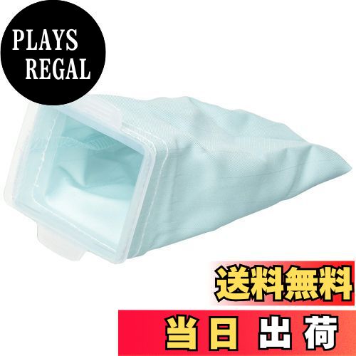 【送料無料】マキタ 高機能不織布ダストバッグ 紙パック式クリーナ用 対応機種:CL105/107/142/182/282..