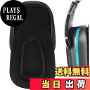 【送料無料】Geekria イヤーパッド Comfort 互換性 パッド ロジクール Logitech G533, G633, G635, G933, G935 ヘッドホンに対応 パッド イヤー/イヤーカップ (メッシュファブリック/ブラック)